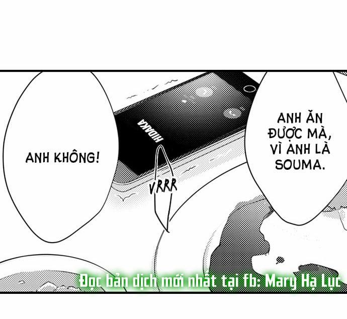 Cuồng Nhiệt Từ Đầu Ngón Tay 〜Anh Lính Cứu Hỏa Lăng Nhăng Thẳng Thắn Ôm Tôi Vào Lòng 57 trang 44