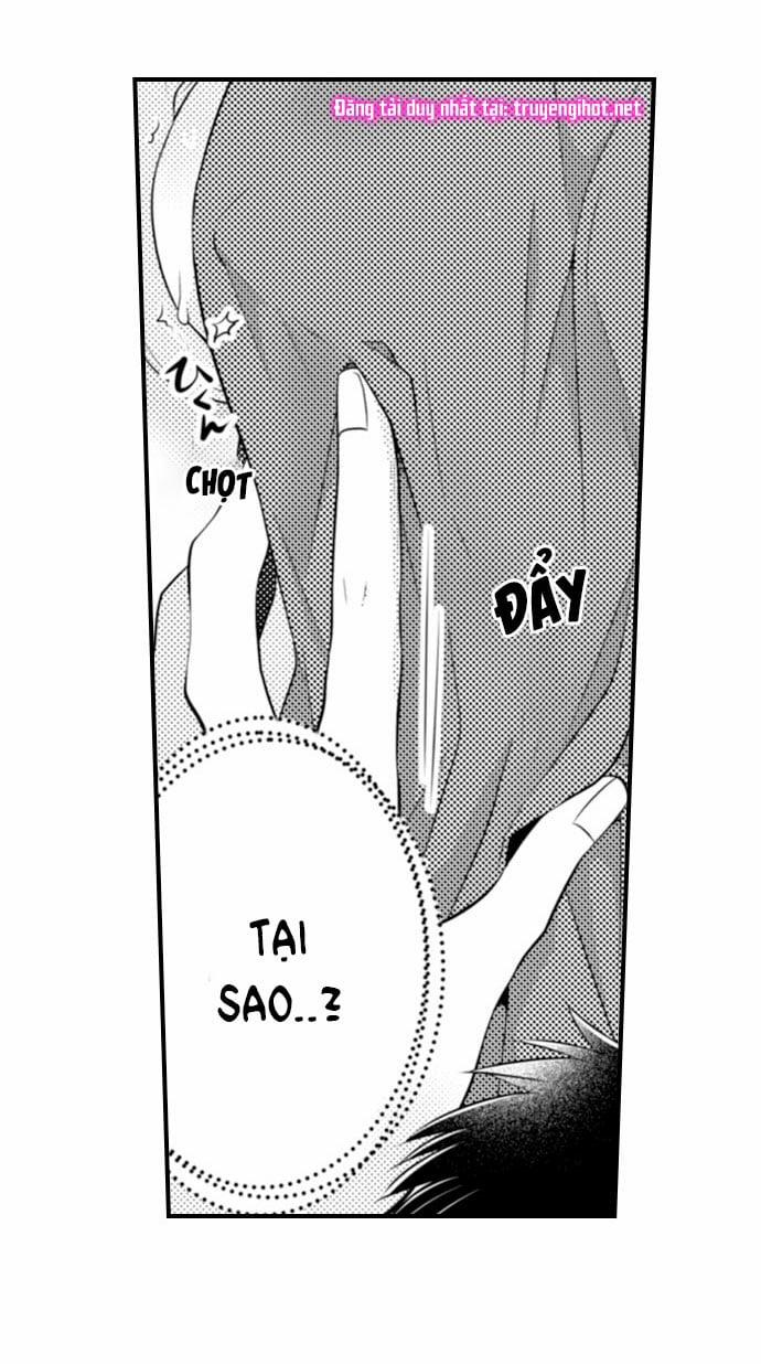 Cuồng Nhiệt Từ Đầu Ngón Tay 〜Anh Lính Cứu Hỏa Lăng Nhăng Thẳng Thắn Ôm Tôi Vào Lòng 57 trang 8