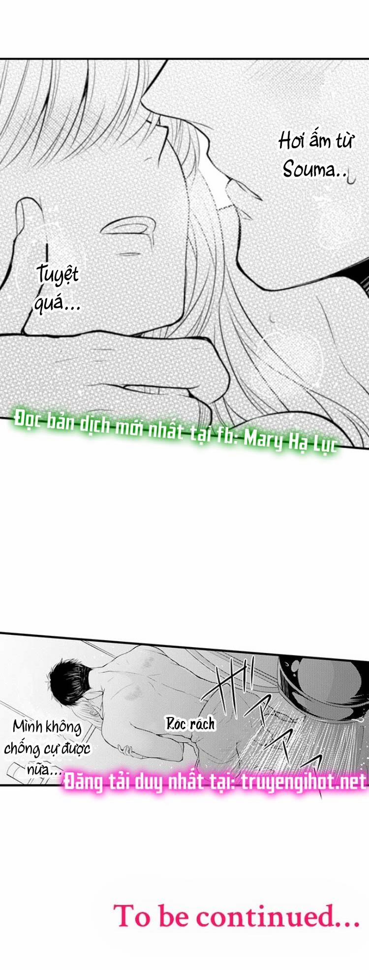 Cuồng Nhiệt Từ Đầu Ngón Tay 〜Anh Lính Cứu Hỏa Lăng Nhăng Thẳng Thắn Ôm Tôi Vào Lòng 6.3 trang 17