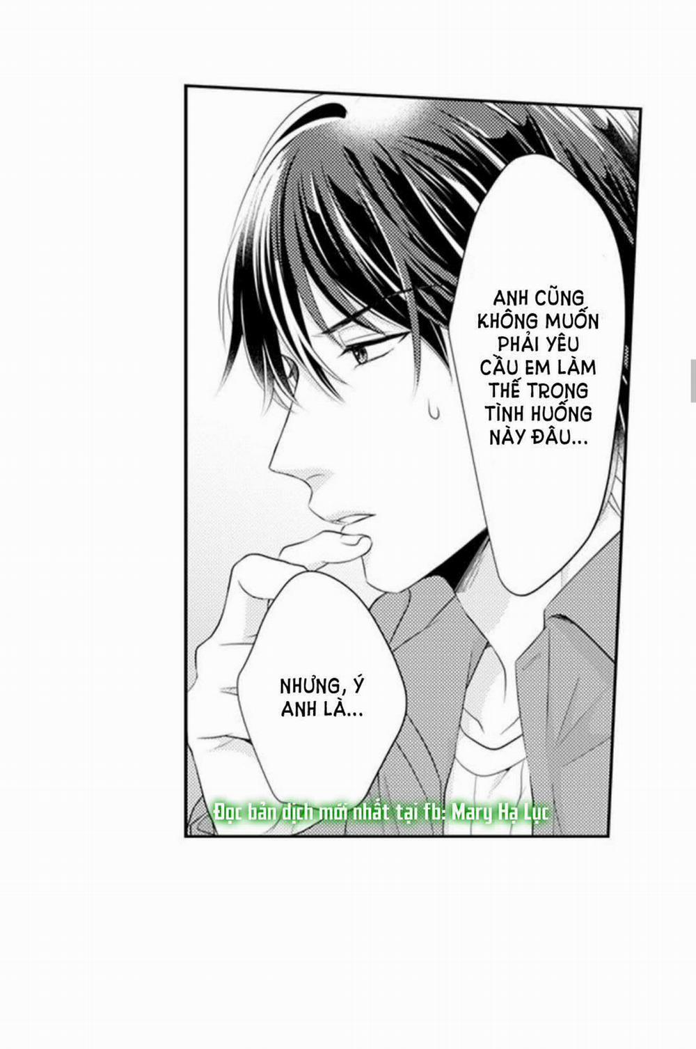 Cuồng Nhiệt Từ Đầu Ngón Tay 〜Anh Lính Cứu Hỏa Lăng Nhăng Thẳng Thắn Ôm Tôi Vào Lòng 60 trang 12