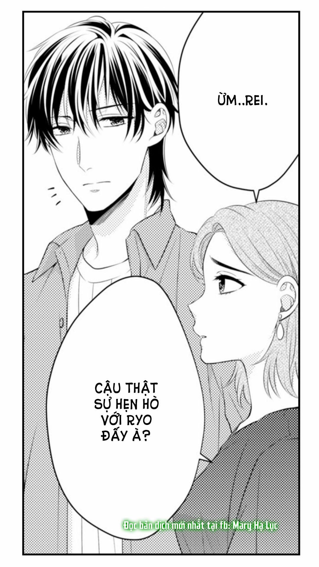 Cuồng Nhiệt Từ Đầu Ngón Tay 〜Anh Lính Cứu Hỏa Lăng Nhăng Thẳng Thắn Ôm Tôi Vào Lòng 61 trang 19