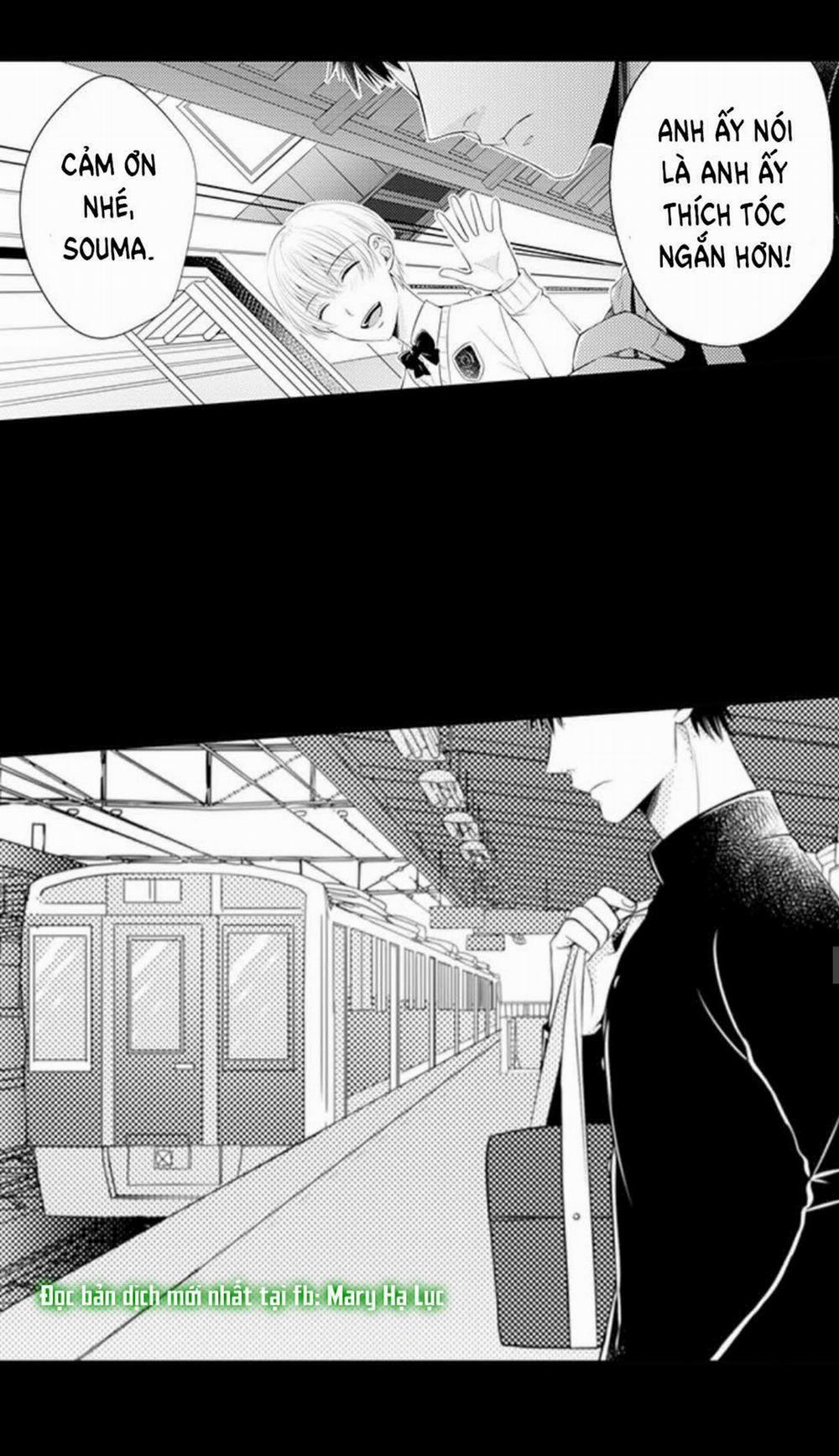 Cuồng Nhiệt Từ Đầu Ngón Tay 〜Anh Lính Cứu Hỏa Lăng Nhăng Thẳng Thắn Ôm Tôi Vào Lòng 61 trang 34