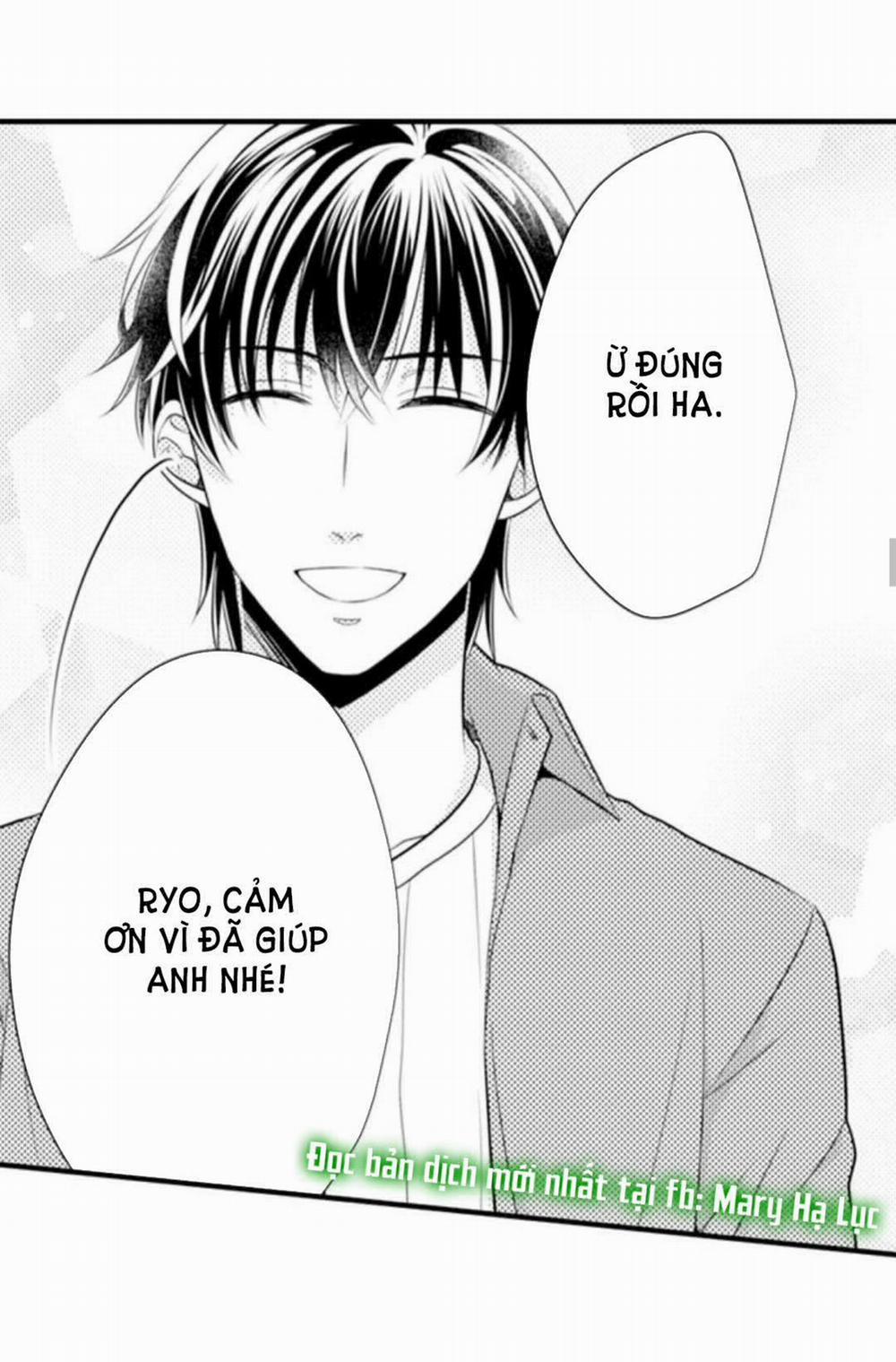 Cuồng Nhiệt Từ Đầu Ngón Tay 〜Anh Lính Cứu Hỏa Lăng Nhăng Thẳng Thắn Ôm Tôi Vào Lòng 62 trang 13