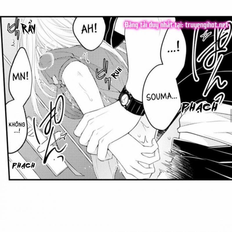 Cuồng Nhiệt Từ Đầu Ngón Tay 〜Anh Lính Cứu Hỏa Lăng Nhăng Thẳng Thắn Ôm Tôi Vào Lòng 63 trang 11