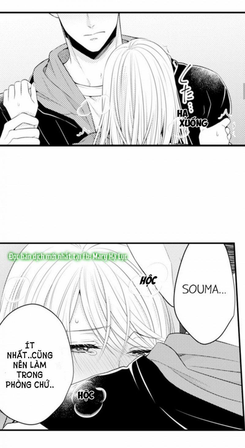 Cuồng Nhiệt Từ Đầu Ngón Tay 〜Anh Lính Cứu Hỏa Lăng Nhăng Thẳng Thắn Ôm Tôi Vào Lòng 63 trang 6