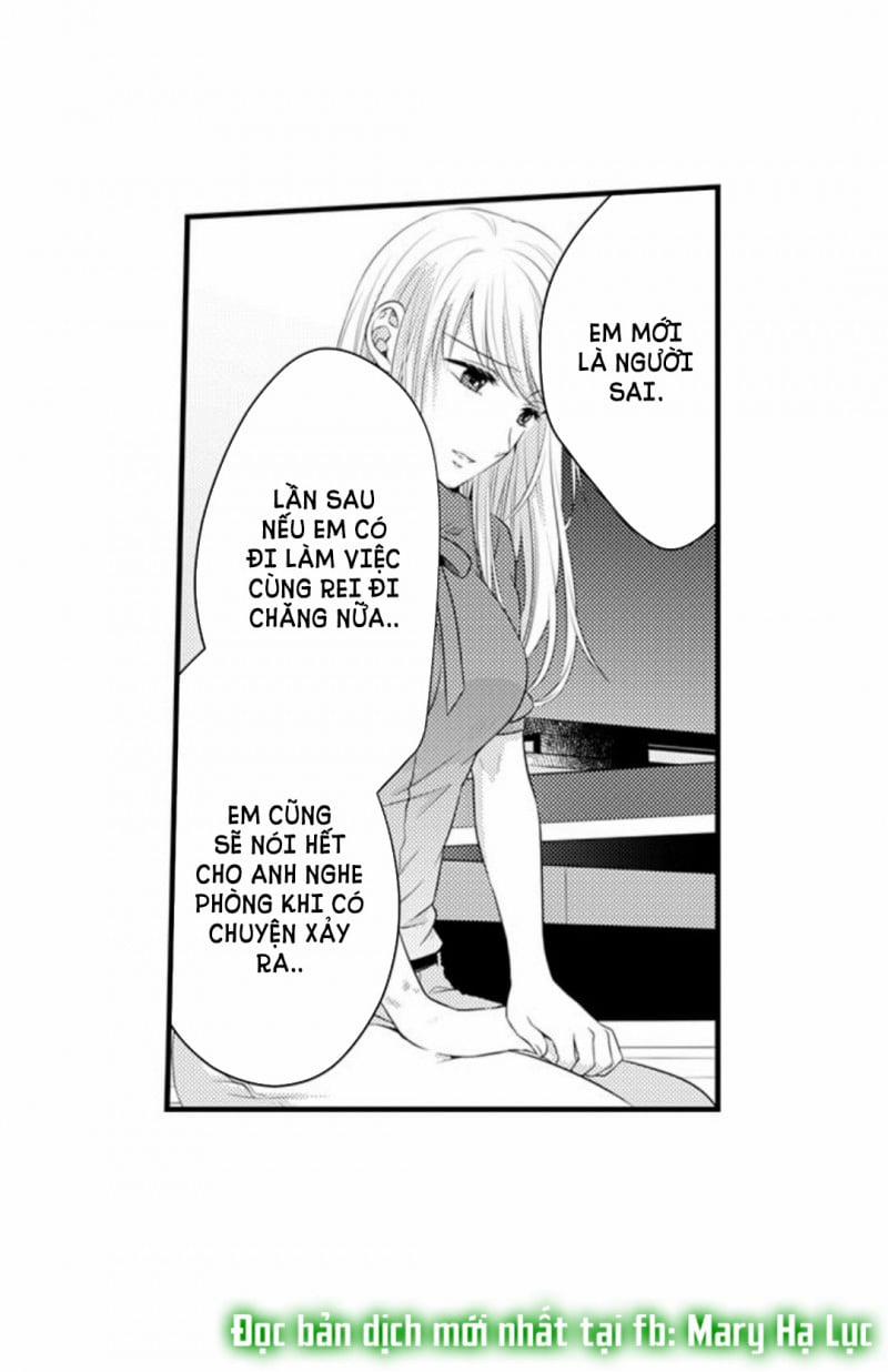 Cuồng Nhiệt Từ Đầu Ngón Tay 〜Anh Lính Cứu Hỏa Lăng Nhăng Thẳng Thắn Ôm Tôi Vào Lòng 64 trang 3