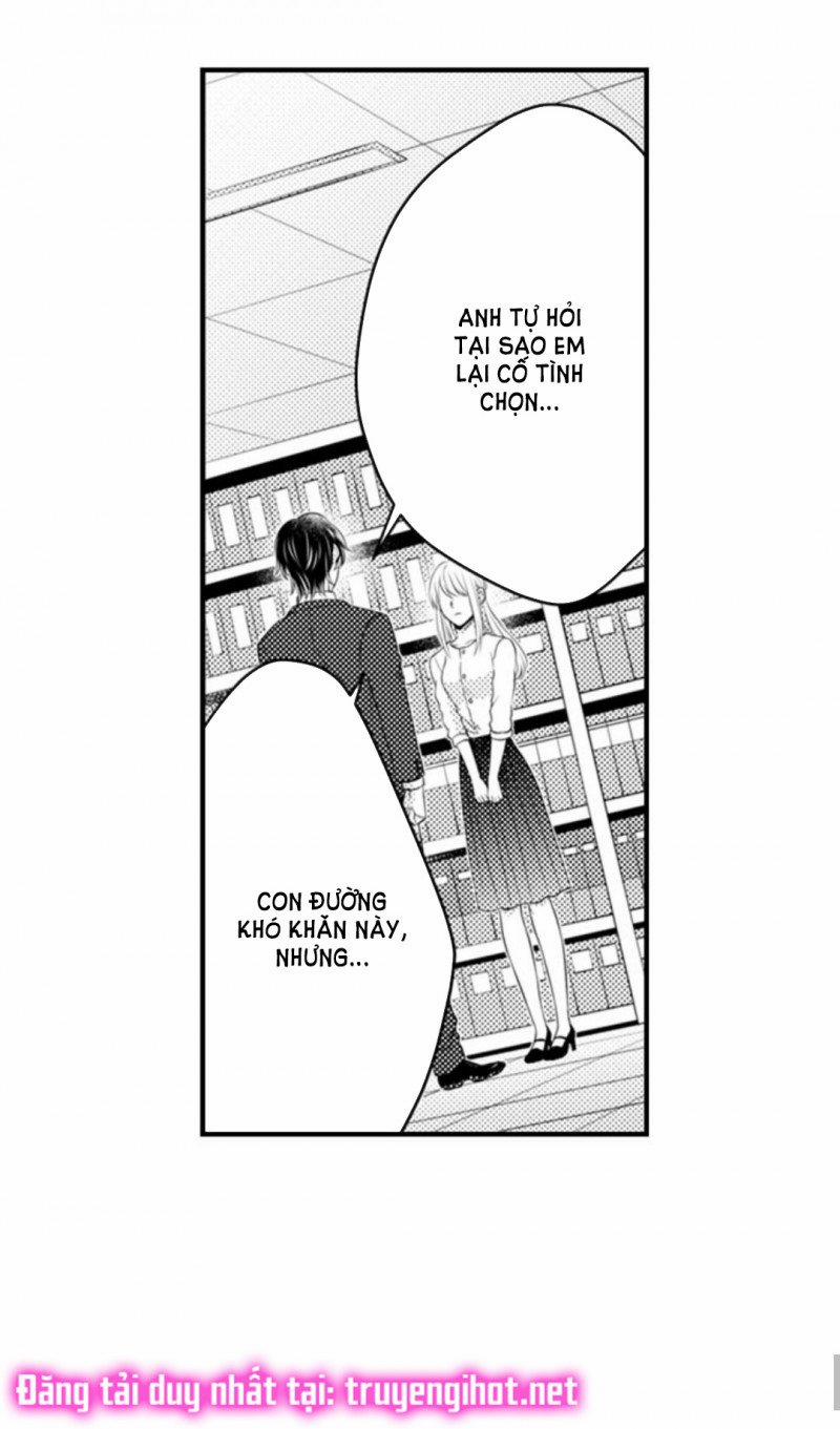 Cuồng Nhiệt Từ Đầu Ngón Tay 〜Anh Lính Cứu Hỏa Lăng Nhăng Thẳng Thắn Ôm Tôi Vào Lòng 65 trang 1