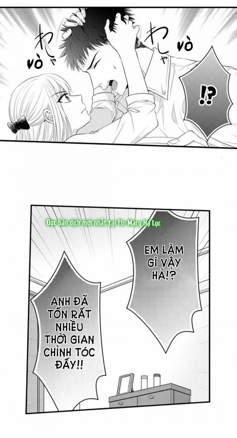 Cuồng Nhiệt Từ Đầu Ngón Tay 〜Anh Lính Cứu Hỏa Lăng Nhăng Thẳng Thắn Ôm Tôi Vào Lòng 66 trang 0