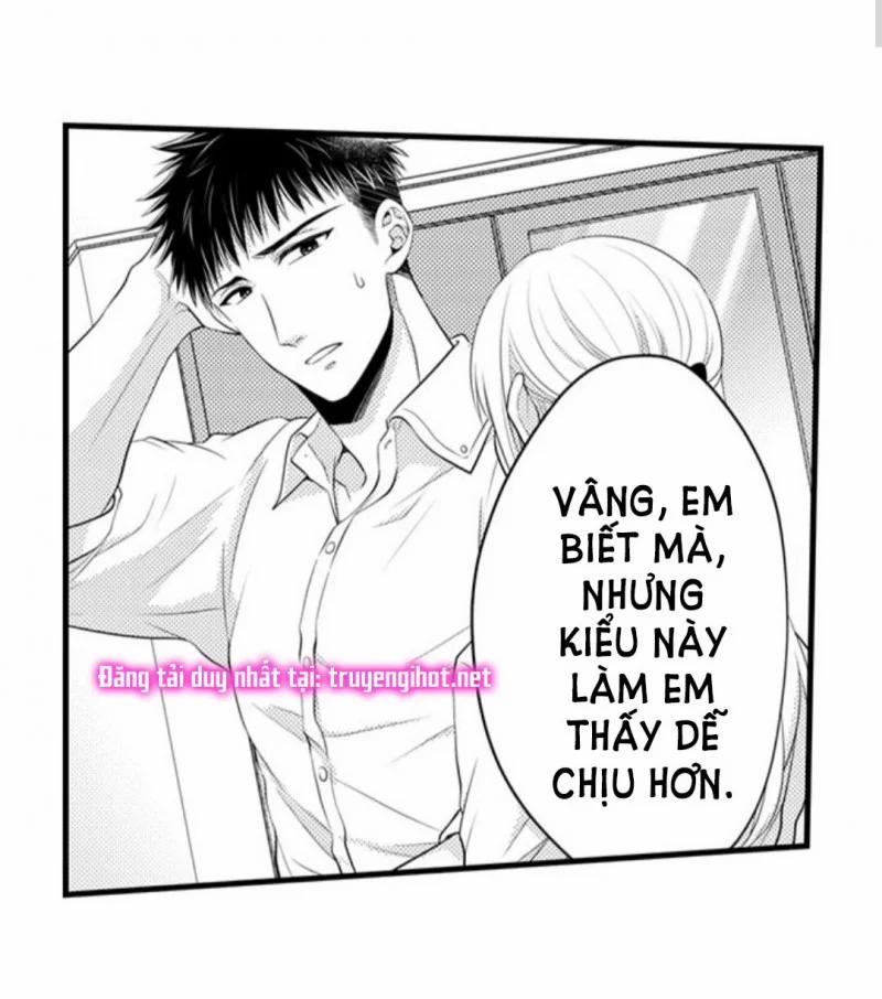 Cuồng Nhiệt Từ Đầu Ngón Tay 〜Anh Lính Cứu Hỏa Lăng Nhăng Thẳng Thắn Ôm Tôi Vào Lòng 66 trang 1