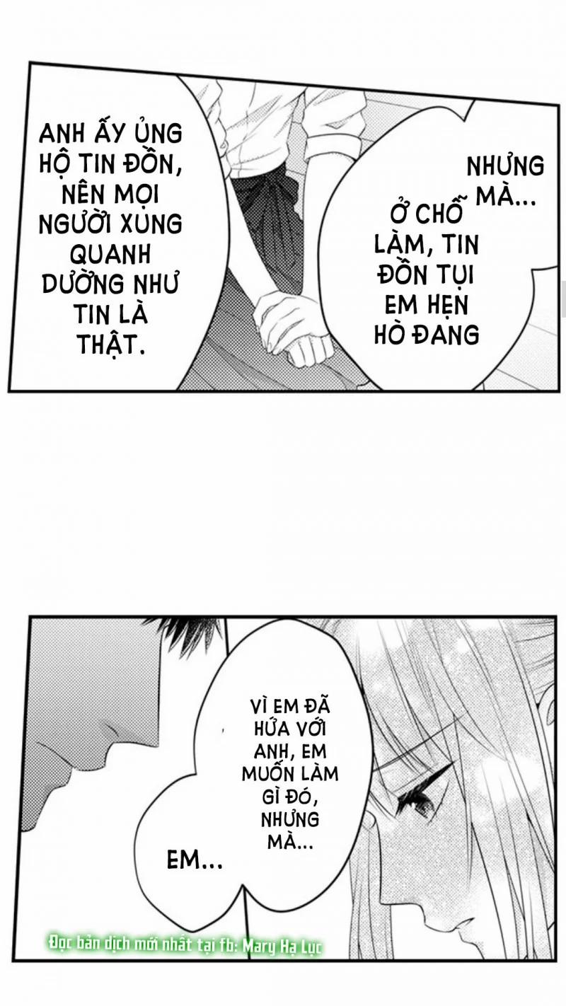 Cuồng Nhiệt Từ Đầu Ngón Tay 〜Anh Lính Cứu Hỏa Lăng Nhăng Thẳng Thắn Ôm Tôi Vào Lòng 66 trang 9