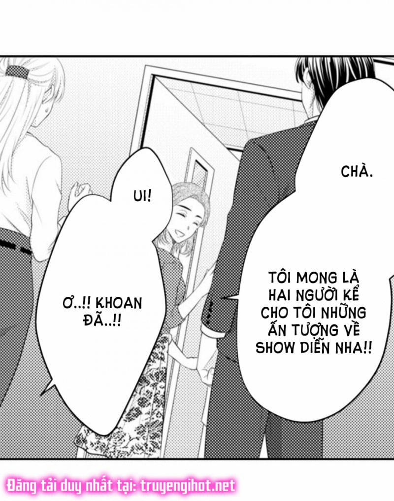 Cuồng Nhiệt Từ Đầu Ngón Tay 〜Anh Lính Cứu Hỏa Lăng Nhăng Thẳng Thắn Ôm Tôi Vào Lòng 68 trang 25