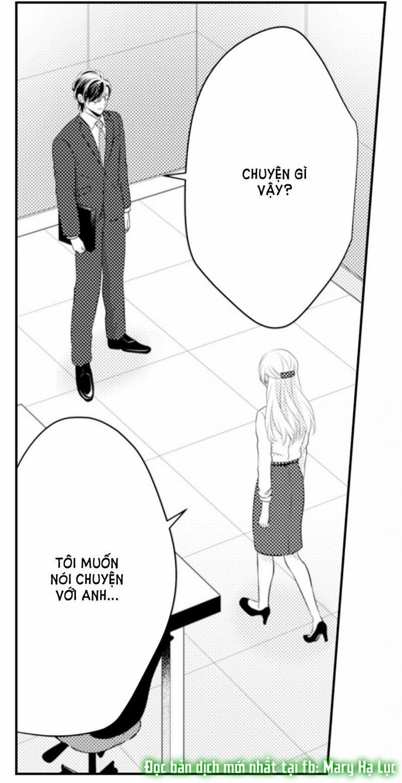 Cuồng Nhiệt Từ Đầu Ngón Tay 〜Anh Lính Cứu Hỏa Lăng Nhăng Thẳng Thắn Ôm Tôi Vào Lòng 68 trang 4