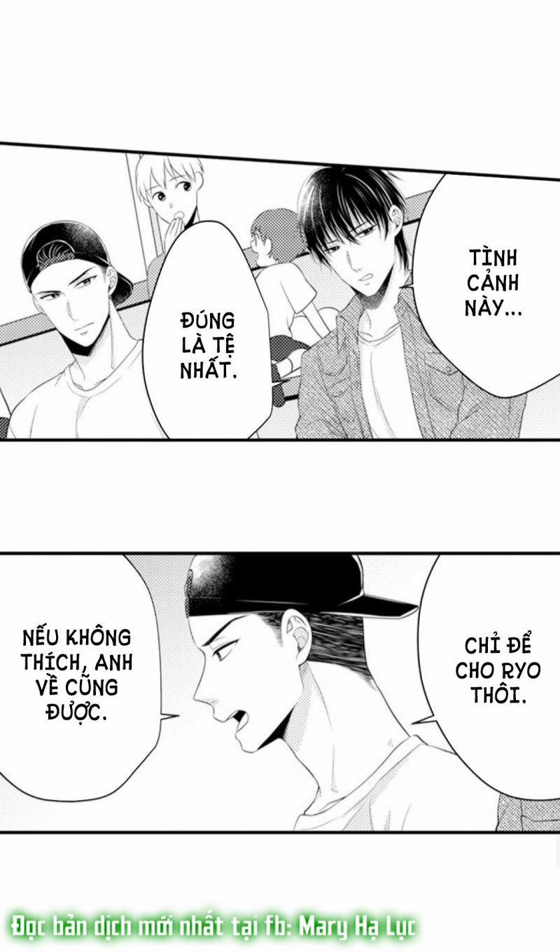 Cuồng Nhiệt Từ Đầu Ngón Tay 〜Anh Lính Cứu Hỏa Lăng Nhăng Thẳng Thắn Ôm Tôi Vào Lòng 69 trang 28