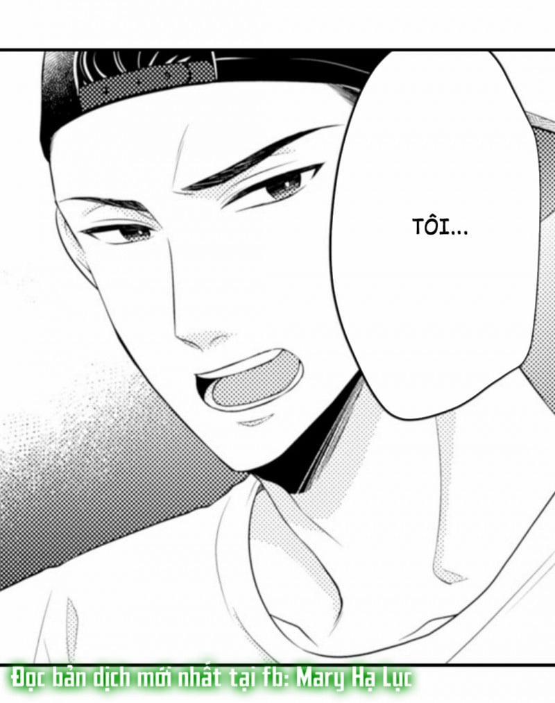 Cuồng Nhiệt Từ Đầu Ngón Tay 〜Anh Lính Cứu Hỏa Lăng Nhăng Thẳng Thắn Ôm Tôi Vào Lòng 69 trang 30