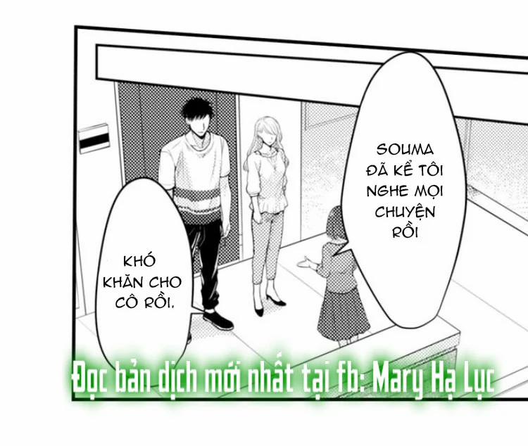 Cuồng Nhiệt Từ Đầu Ngón Tay 〜Anh Lính Cứu Hỏa Lăng Nhăng Thẳng Thắn Ôm Tôi Vào Lòng 7.3 trang 12