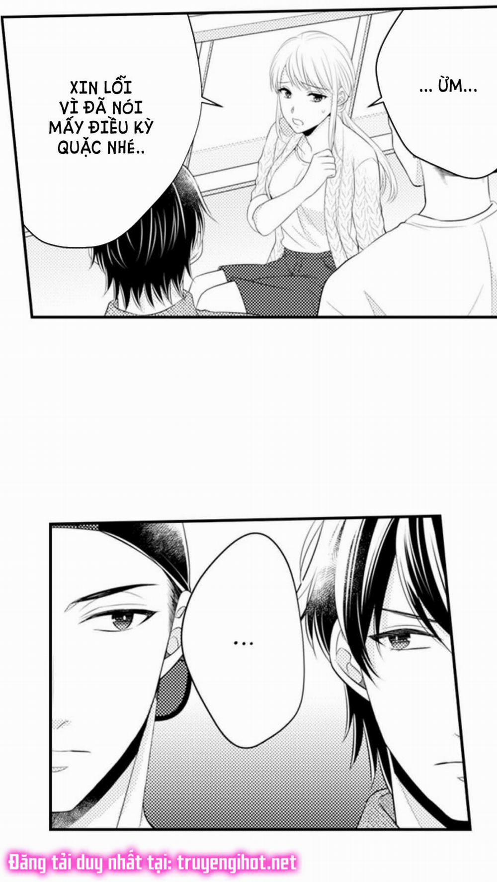 Cuồng Nhiệt Từ Đầu Ngón Tay 〜Anh Lính Cứu Hỏa Lăng Nhăng Thẳng Thắn Ôm Tôi Vào Lòng 70 trang 2