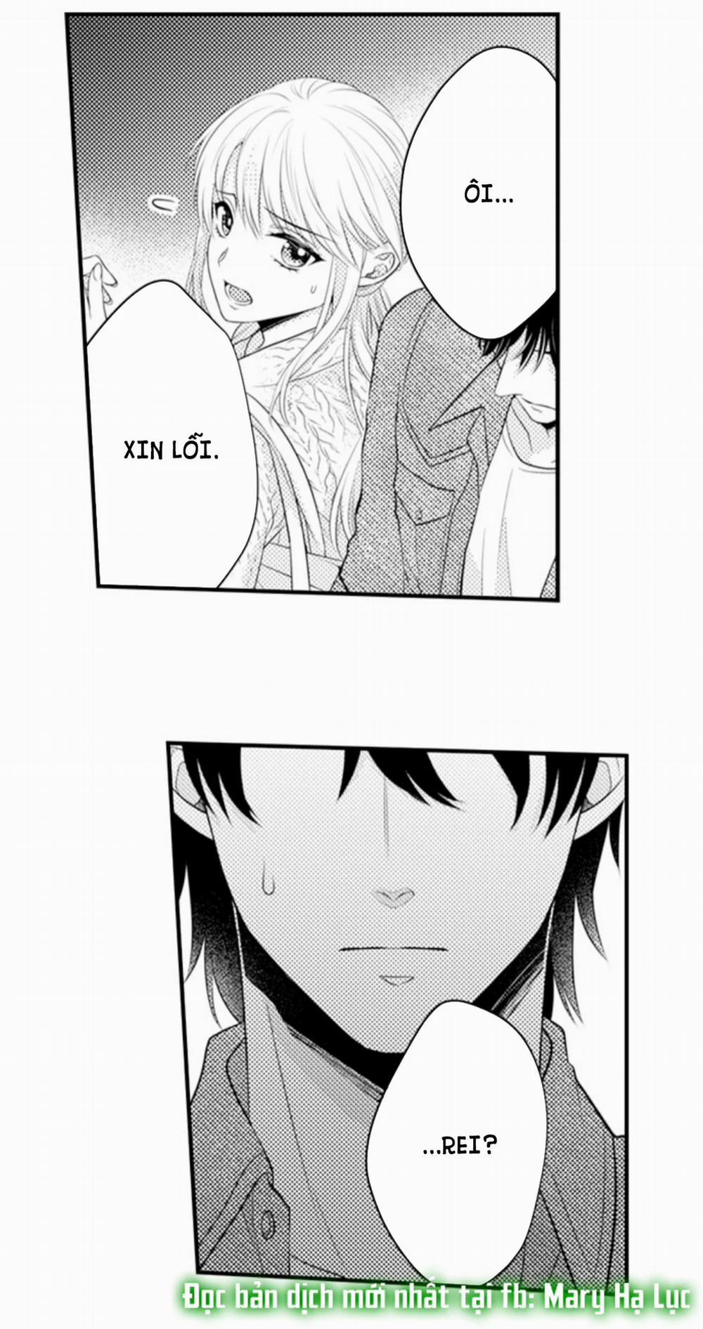 Cuồng Nhiệt Từ Đầu Ngón Tay 〜Anh Lính Cứu Hỏa Lăng Nhăng Thẳng Thắn Ôm Tôi Vào Lòng 71 trang 1