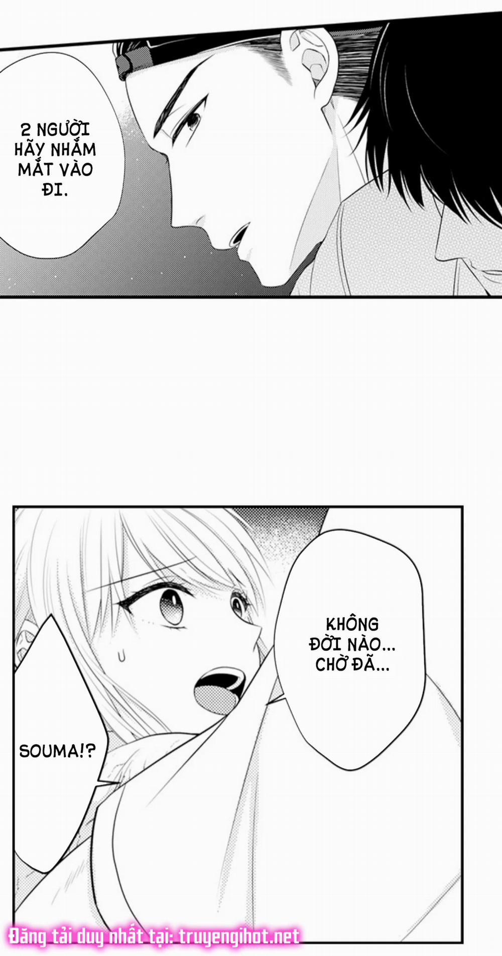 Cuồng Nhiệt Từ Đầu Ngón Tay 〜Anh Lính Cứu Hỏa Lăng Nhăng Thẳng Thắn Ôm Tôi Vào Lòng 71 trang 20