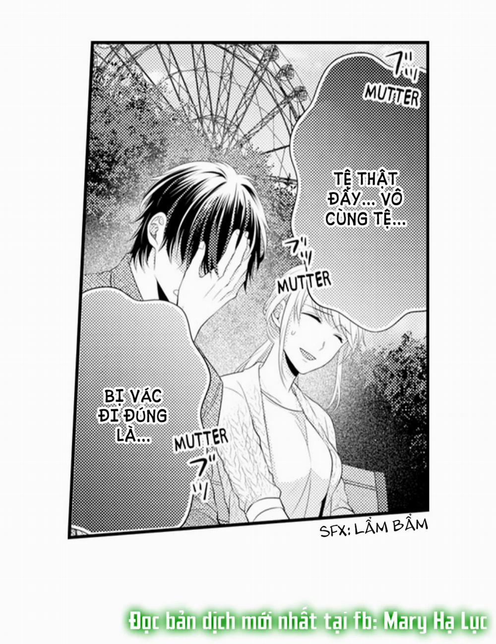 Cuồng Nhiệt Từ Đầu Ngón Tay 〜Anh Lính Cứu Hỏa Lăng Nhăng Thẳng Thắn Ôm Tôi Vào Lòng 71 trang 25