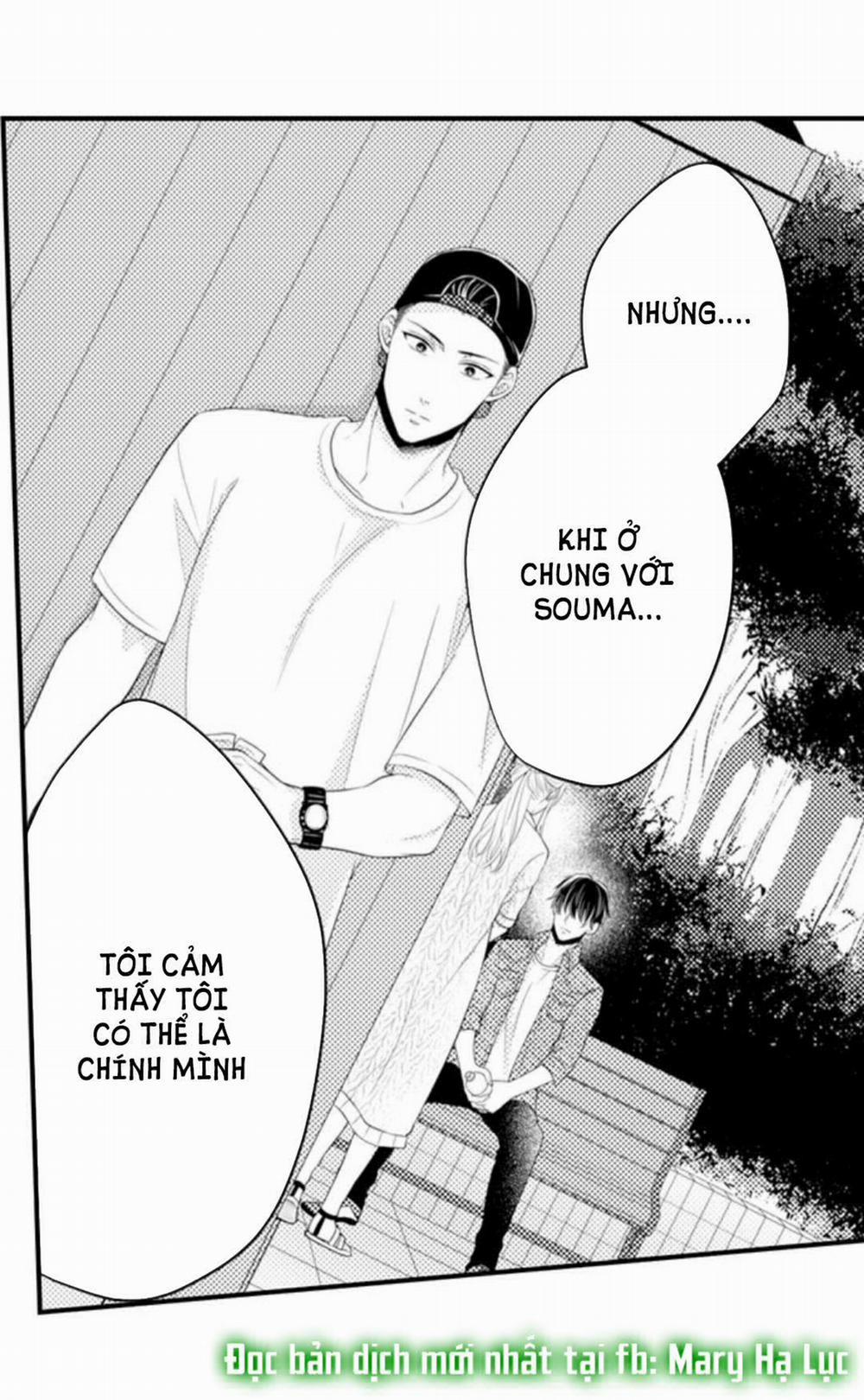 Cuồng Nhiệt Từ Đầu Ngón Tay 〜Anh Lính Cứu Hỏa Lăng Nhăng Thẳng Thắn Ôm Tôi Vào Lòng 72 trang 15