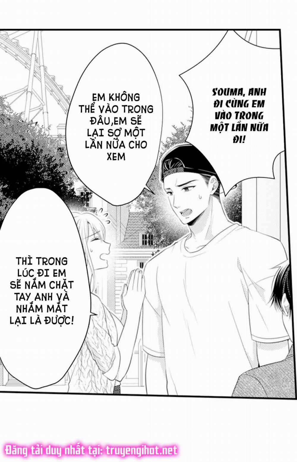 Cuồng Nhiệt Từ Đầu Ngón Tay 〜Anh Lính Cứu Hỏa Lăng Nhăng Thẳng Thắn Ôm Tôi Vào Lòng 72 trang 2