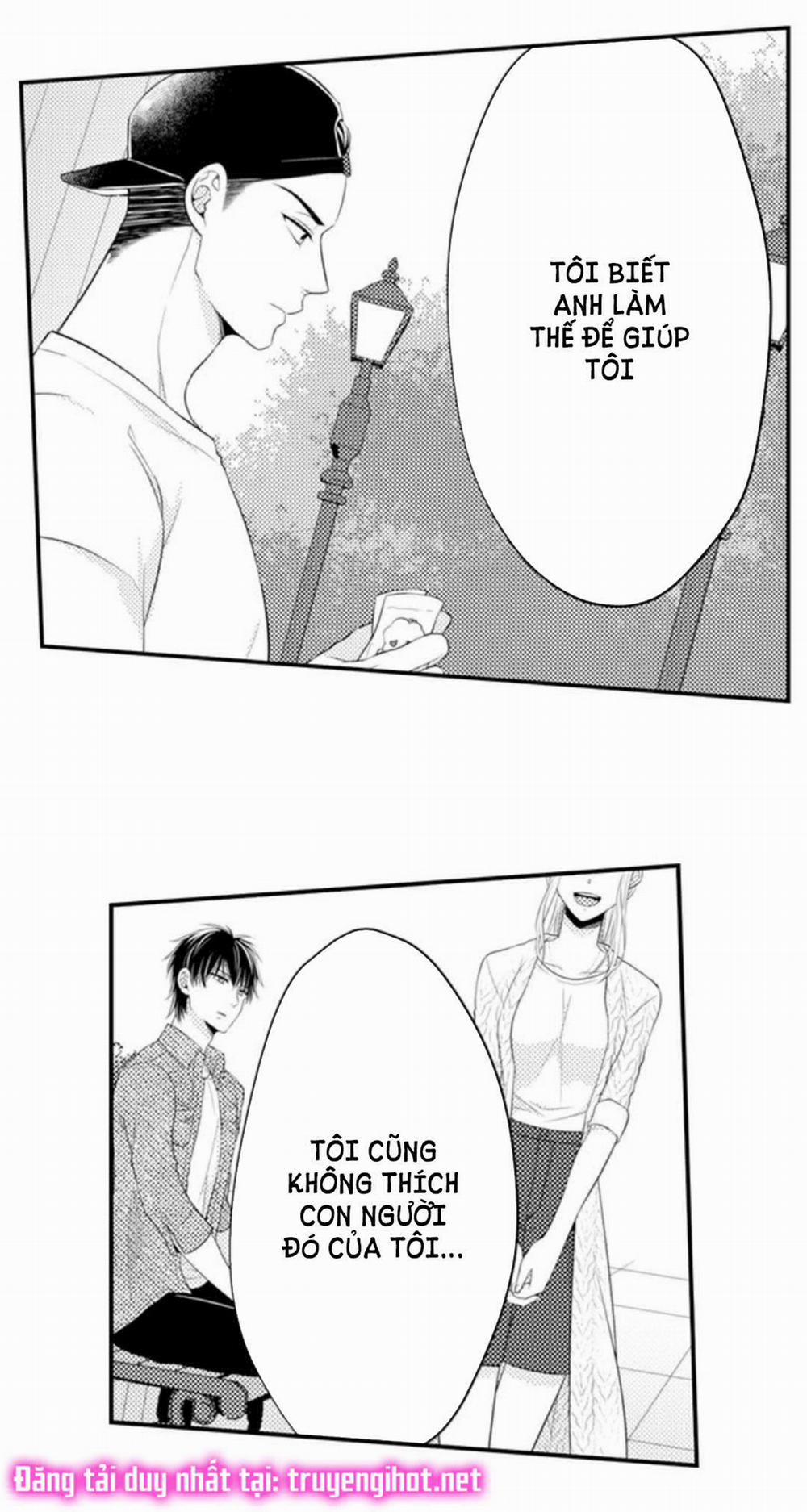 Cuồng Nhiệt Từ Đầu Ngón Tay 〜Anh Lính Cứu Hỏa Lăng Nhăng Thẳng Thắn Ôm Tôi Vào Lòng 72 trang 20