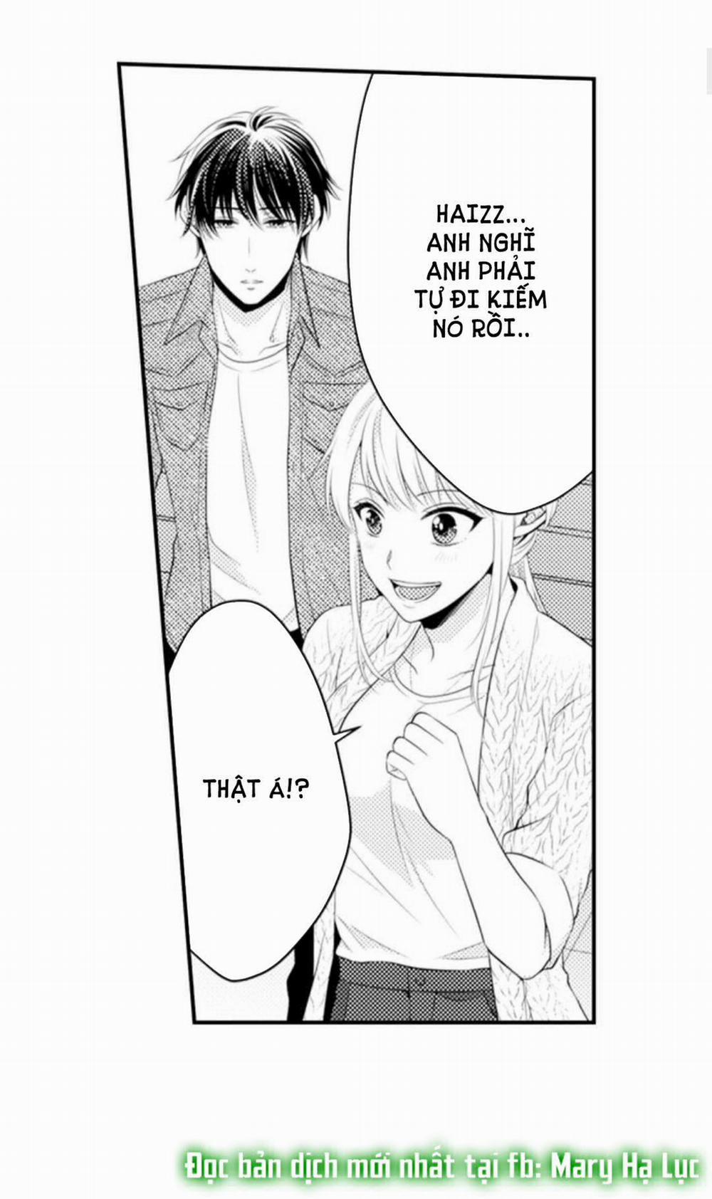 Cuồng Nhiệt Từ Đầu Ngón Tay 〜Anh Lính Cứu Hỏa Lăng Nhăng Thẳng Thắn Ôm Tôi Vào Lòng 72 trang 3