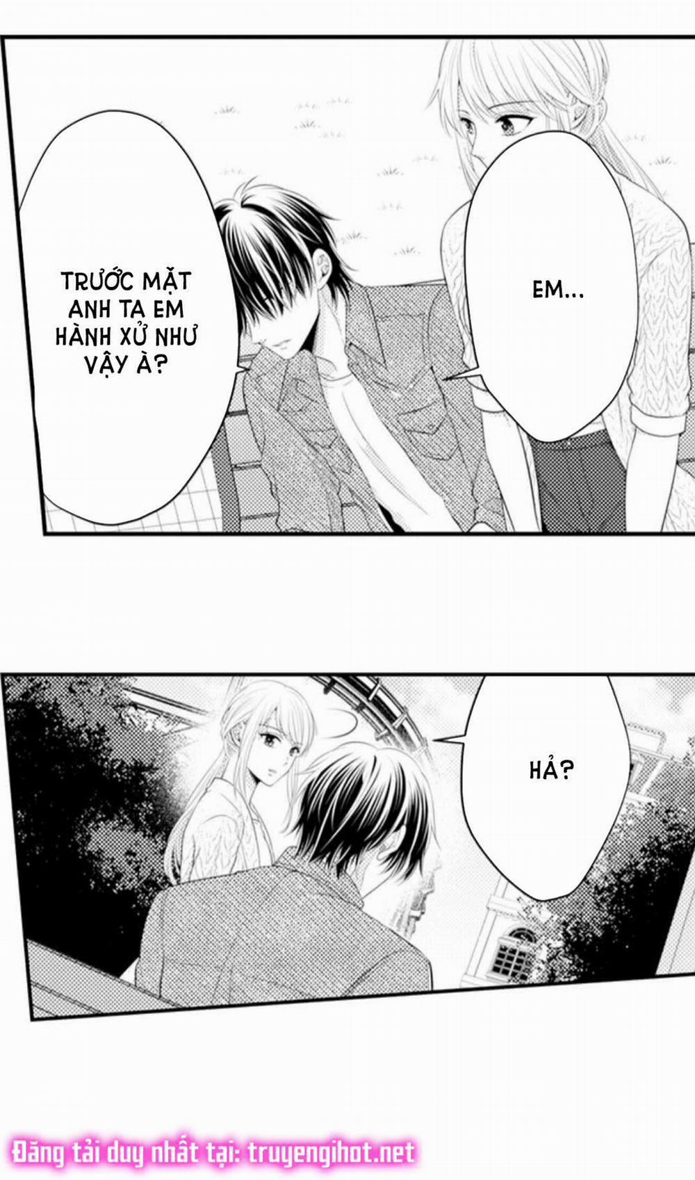 Cuồng Nhiệt Từ Đầu Ngón Tay 〜Anh Lính Cứu Hỏa Lăng Nhăng Thẳng Thắn Ôm Tôi Vào Lòng 72 trang 6