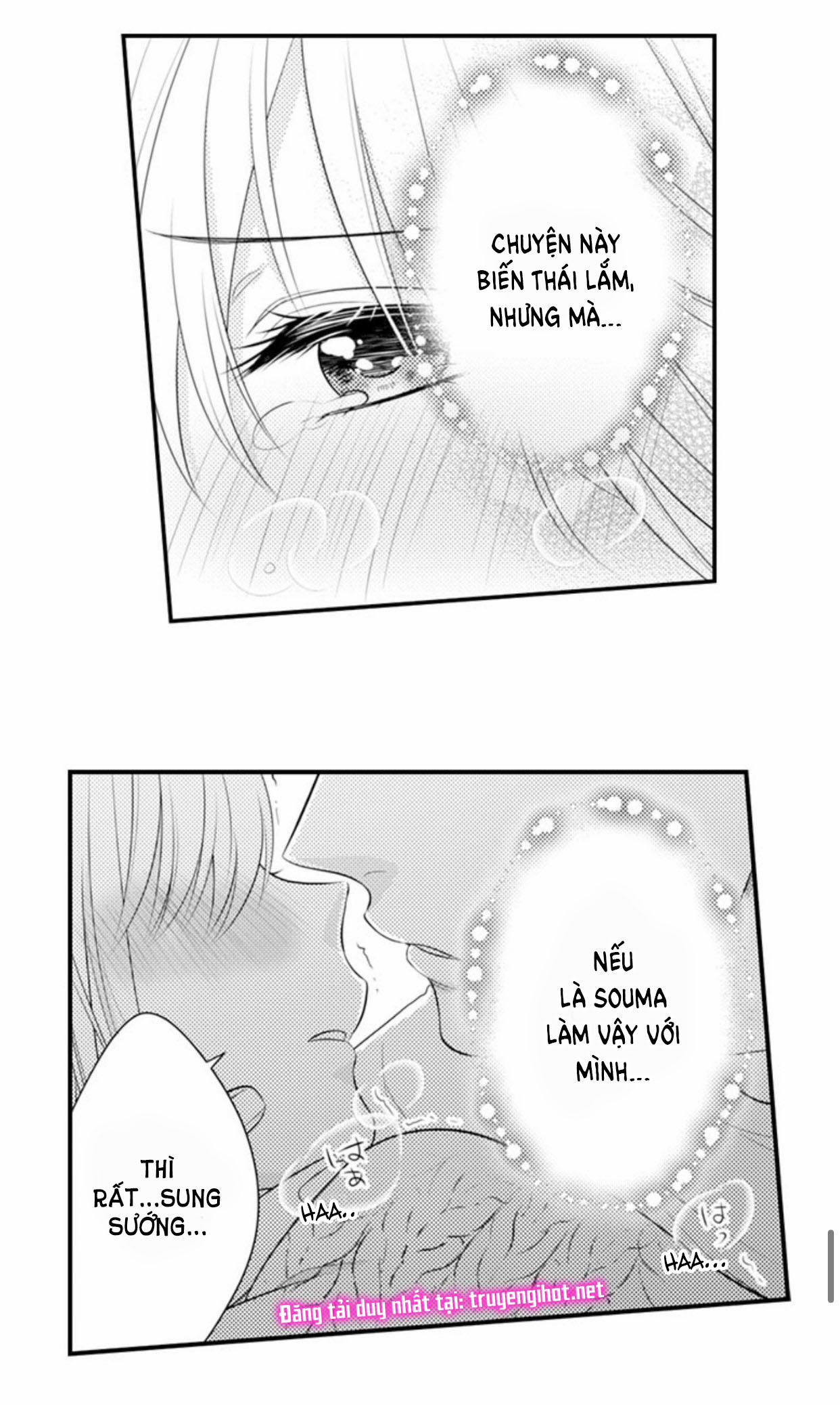 Cuồng Nhiệt Từ Đầu Ngón Tay 〜Anh Lính Cứu Hỏa Lăng Nhăng Thẳng Thắn Ôm Tôi Vào Lòng 74 trang 26