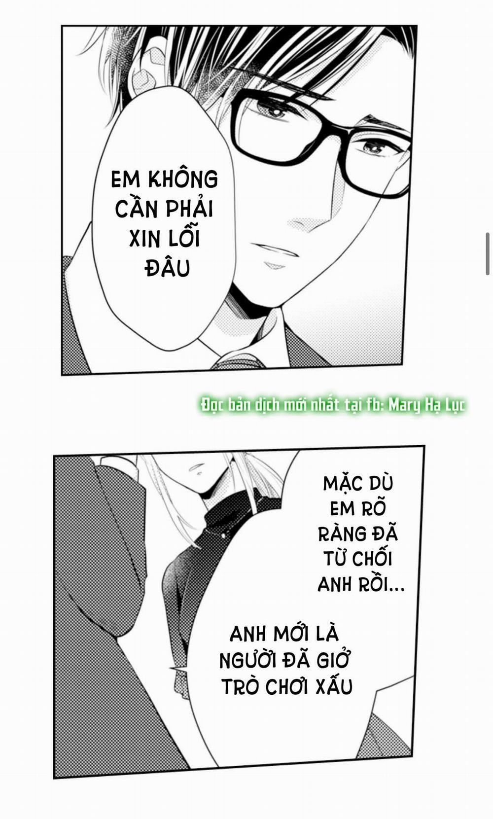 Cuồng Nhiệt Từ Đầu Ngón Tay 〜Anh Lính Cứu Hỏa Lăng Nhăng Thẳng Thắn Ôm Tôi Vào Lòng 76 trang 11