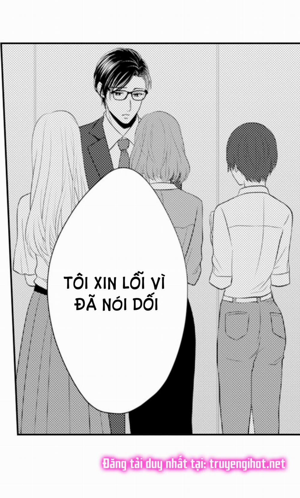 Cuồng Nhiệt Từ Đầu Ngón Tay 〜Anh Lính Cứu Hỏa Lăng Nhăng Thẳng Thắn Ôm Tôi Vào Lòng 76 trang 4