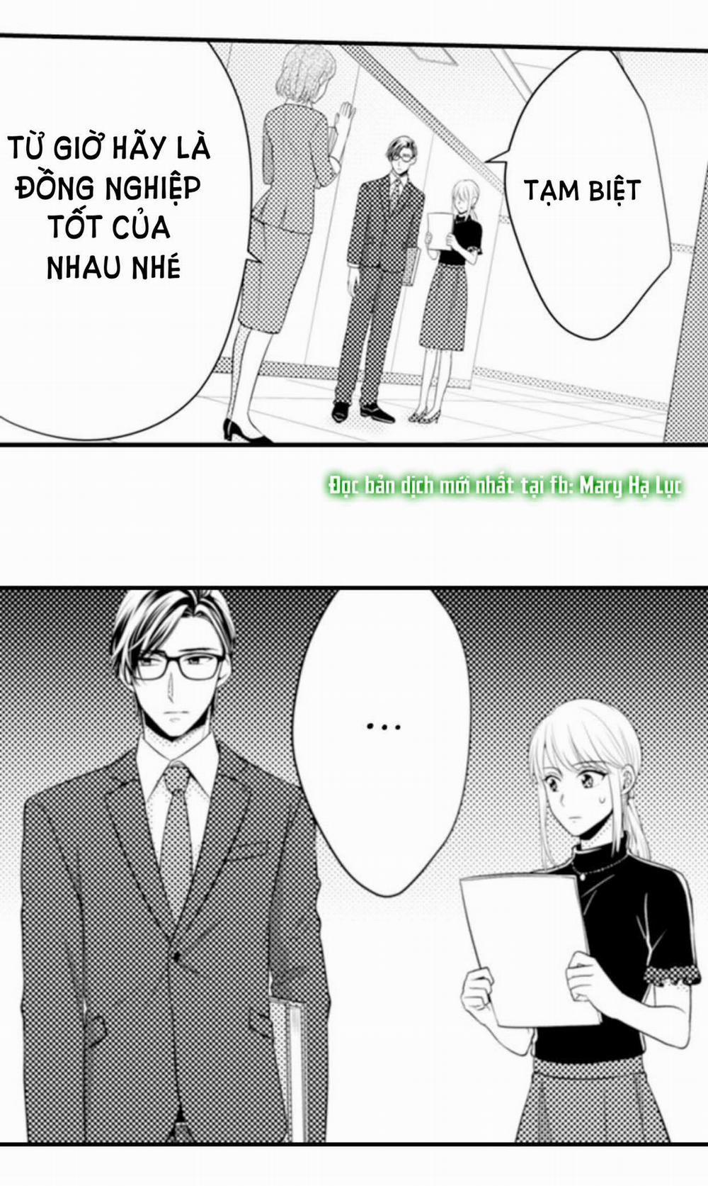 Cuồng Nhiệt Từ Đầu Ngón Tay 〜Anh Lính Cứu Hỏa Lăng Nhăng Thẳng Thắn Ôm Tôi Vào Lòng 76 trang 7