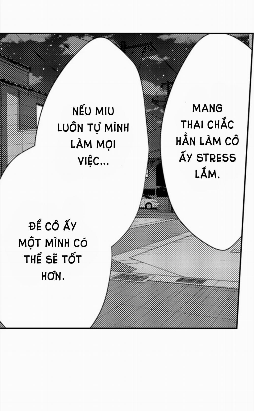 Cuồng Nhiệt Từ Đầu Ngón Tay 〜Anh Lính Cứu Hỏa Lăng Nhăng Thẳng Thắn Ôm Tôi Vào Lòng 77 trang 2