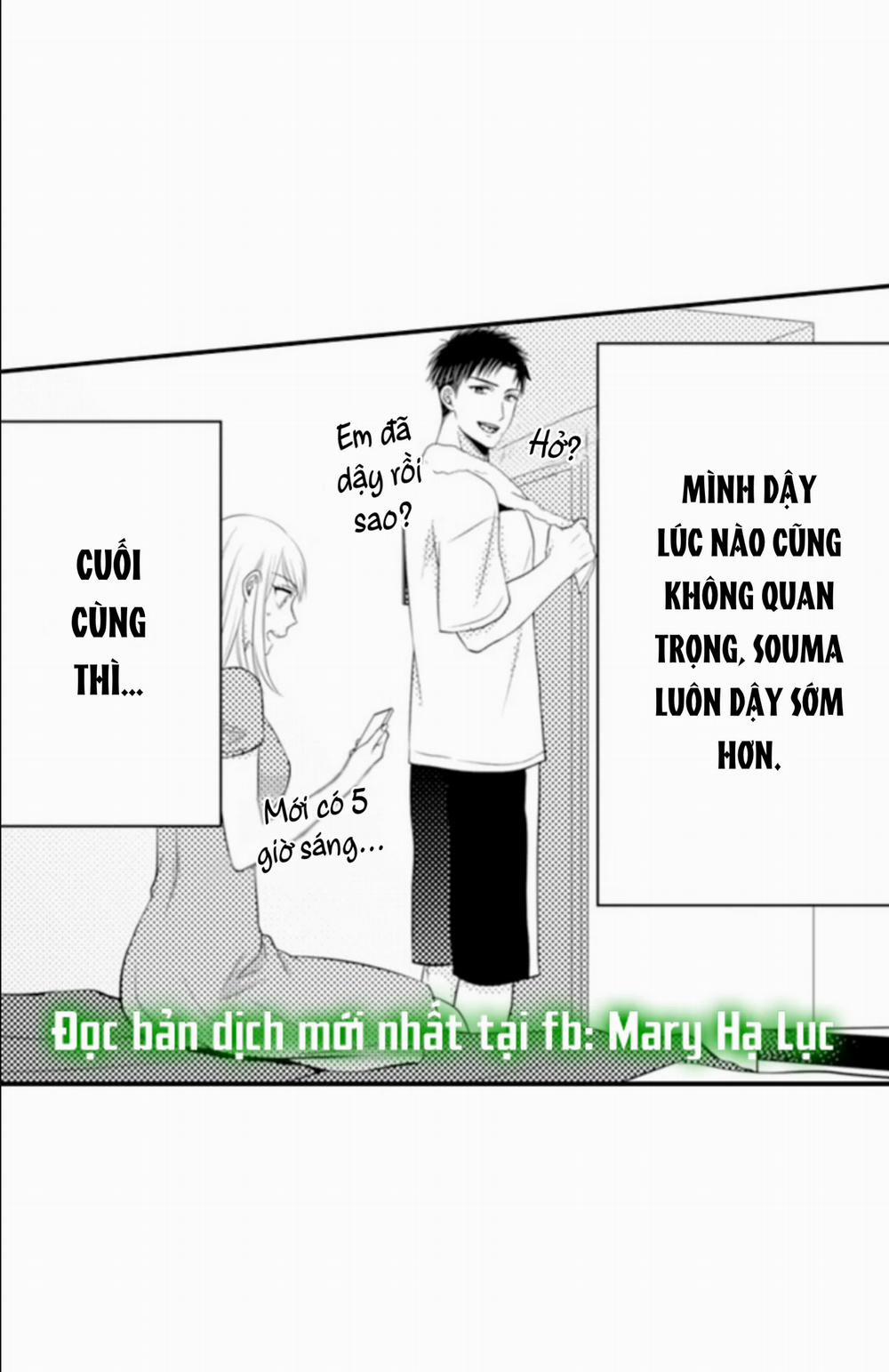 Cuồng Nhiệt Từ Đầu Ngón Tay 〜Anh Lính Cứu Hỏa Lăng Nhăng Thẳng Thắn Ôm Tôi Vào Lòng 77 trang 41