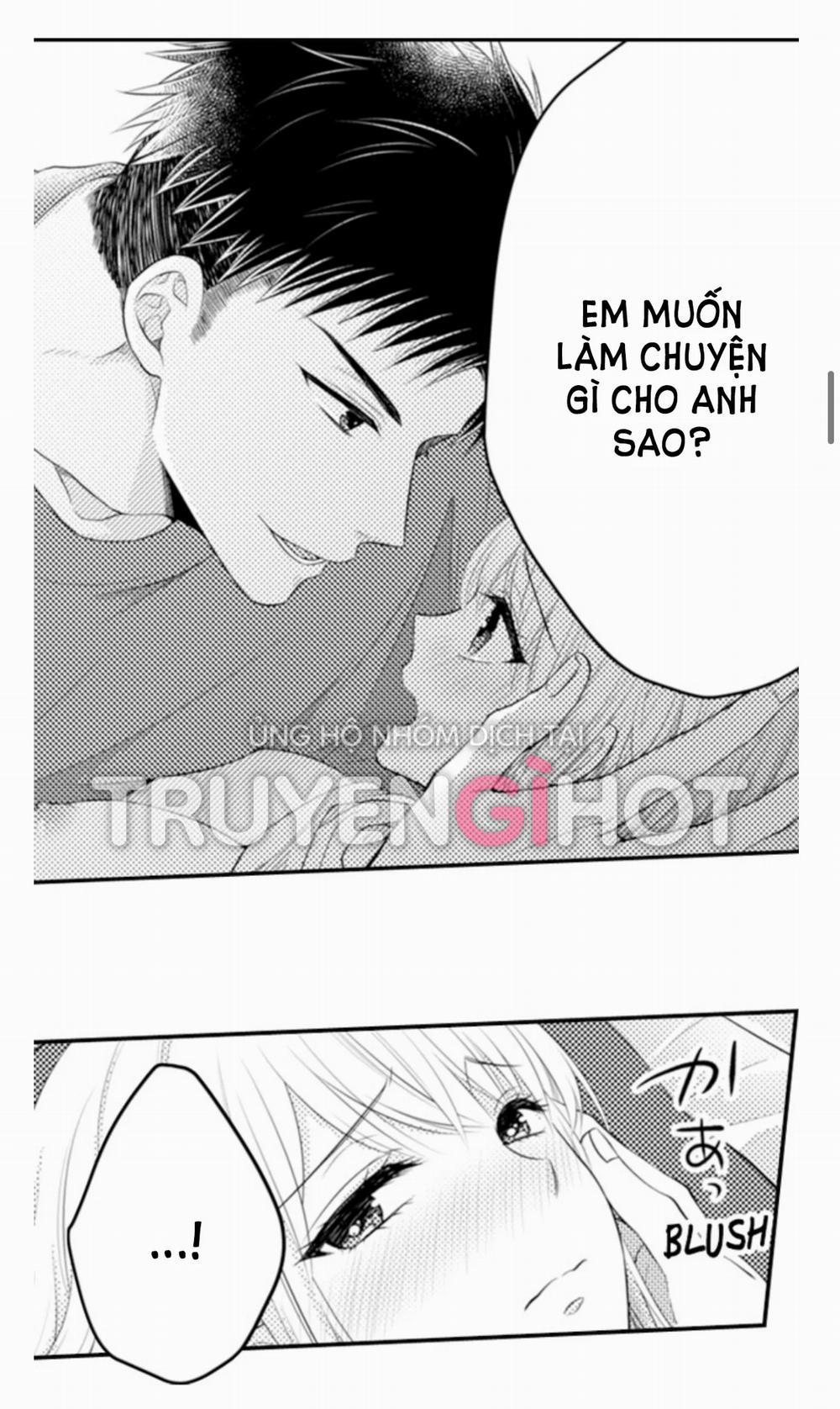 Cuồng Nhiệt Từ Đầu Ngón Tay 〜Anh Lính Cứu Hỏa Lăng Nhăng Thẳng Thắn Ôm Tôi Vào Lòng 78 trang 10