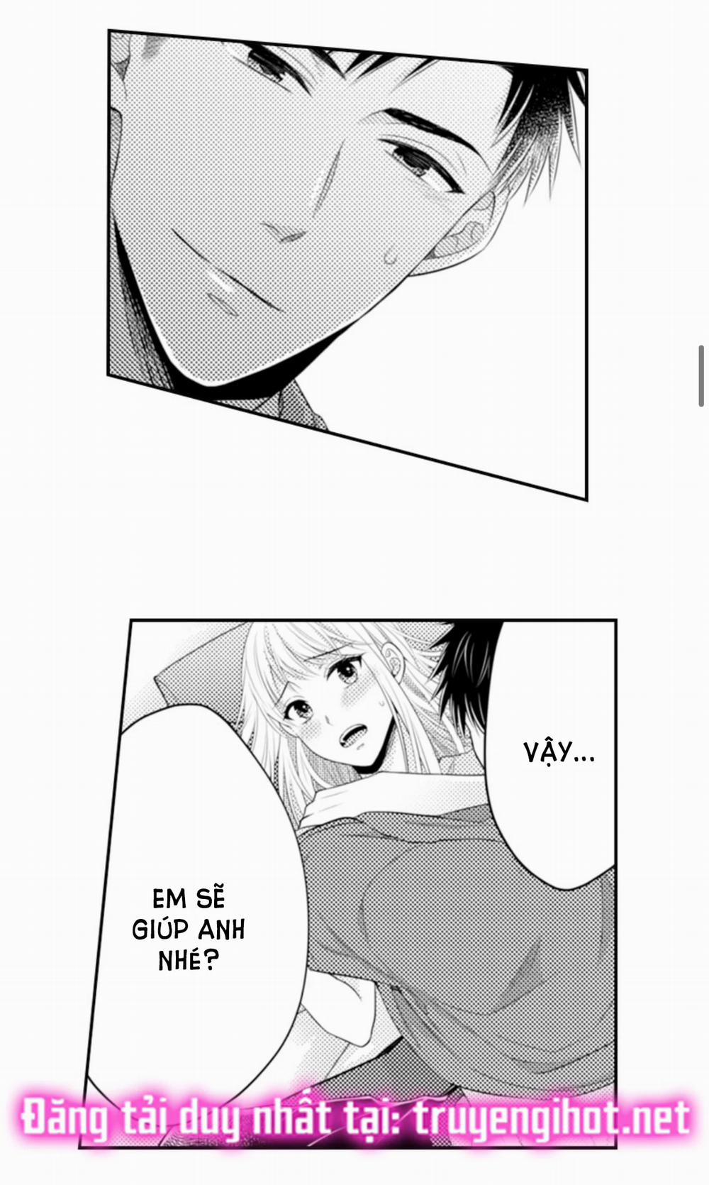 Cuồng Nhiệt Từ Đầu Ngón Tay 〜Anh Lính Cứu Hỏa Lăng Nhăng Thẳng Thắn Ôm Tôi Vào Lòng 78 trang 11