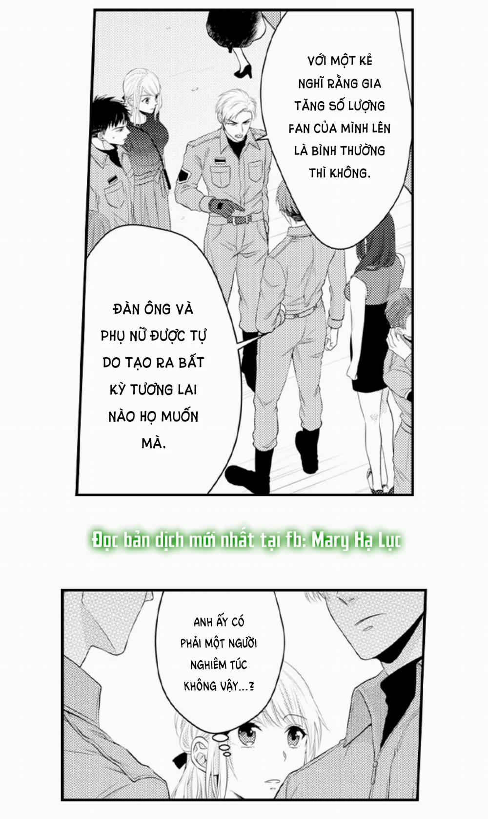 Cuồng Nhiệt Từ Đầu Ngón Tay 〜Anh Lính Cứu Hỏa Lăng Nhăng Thẳng Thắn Ôm Tôi Vào Lòng 79 trang 13