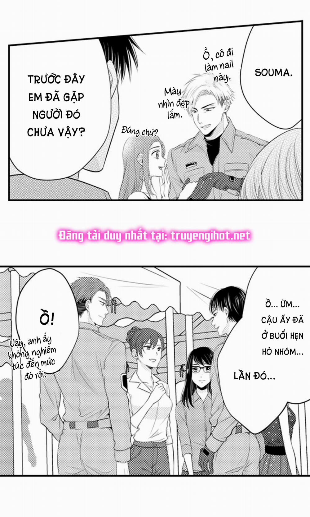 Cuồng Nhiệt Từ Đầu Ngón Tay 〜Anh Lính Cứu Hỏa Lăng Nhăng Thẳng Thắn Ôm Tôi Vào Lòng 79 trang 16