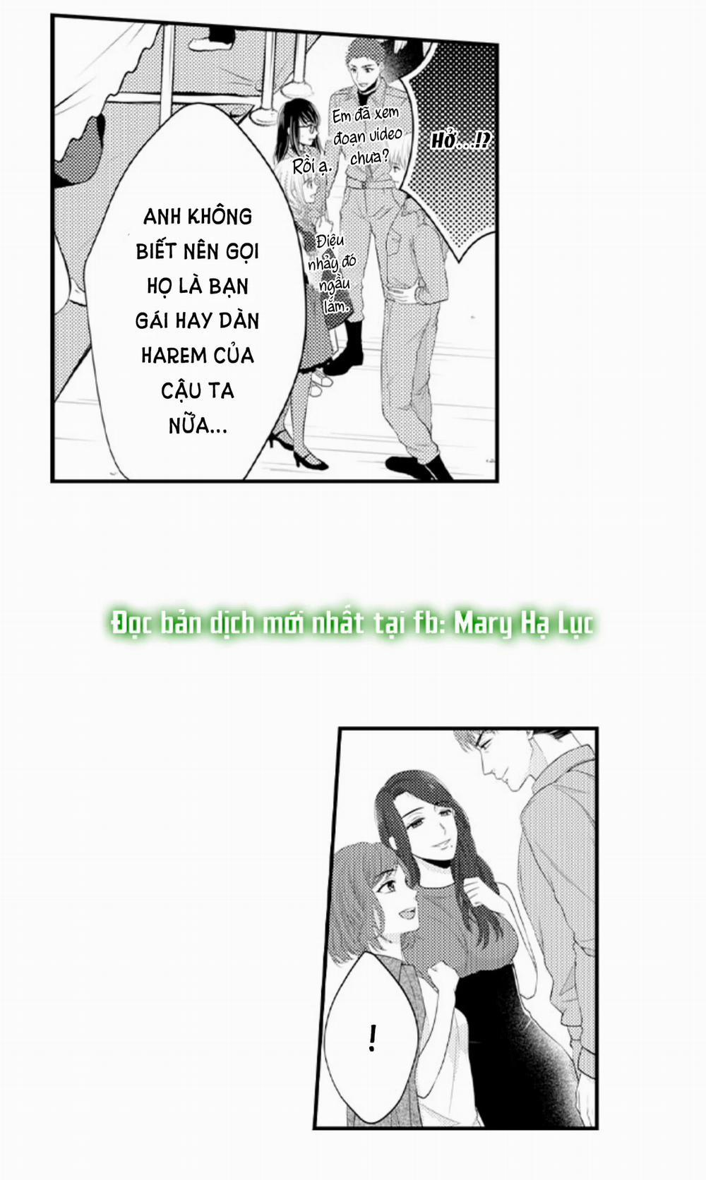 Cuồng Nhiệt Từ Đầu Ngón Tay 〜Anh Lính Cứu Hỏa Lăng Nhăng Thẳng Thắn Ôm Tôi Vào Lòng 79 trang 9