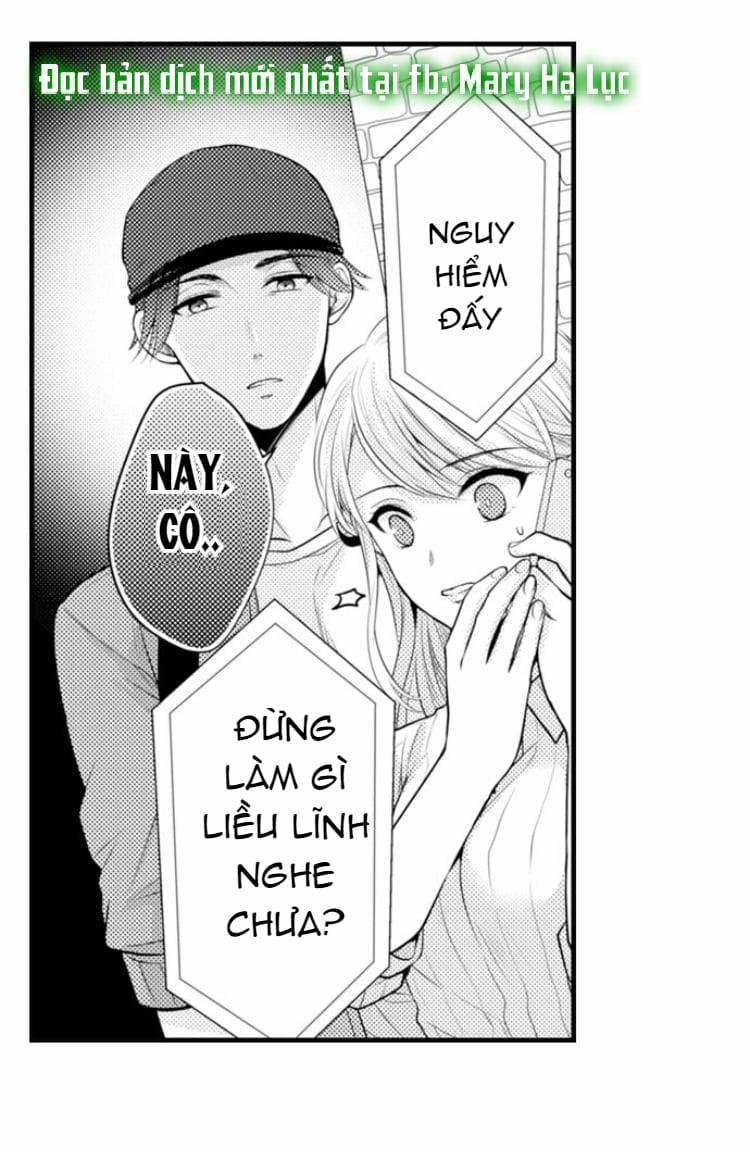 Cuồng Nhiệt Từ Đầu Ngón Tay 〜Anh Lính Cứu Hỏa Lăng Nhăng Thẳng Thắn Ôm Tôi Vào Lòng 8.2 trang 16