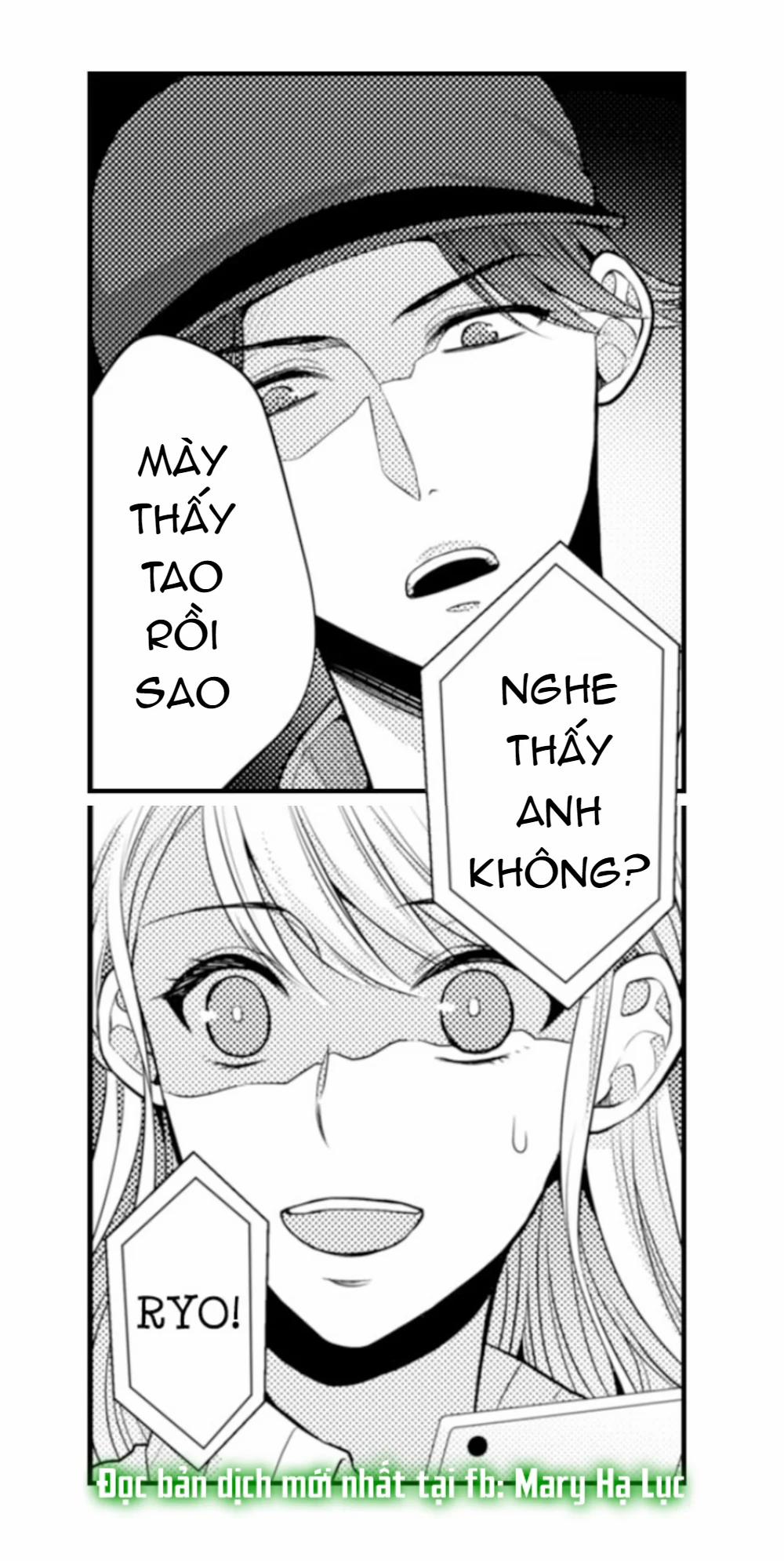 Cuồng Nhiệt Từ Đầu Ngón Tay 〜Anh Lính Cứu Hỏa Lăng Nhăng Thẳng Thắn Ôm Tôi Vào Lòng 8.2 trang 18