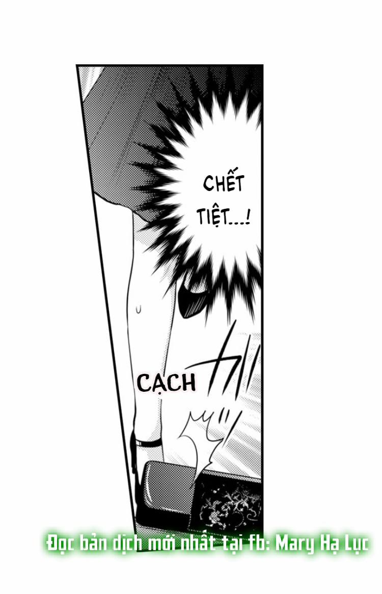 Cuồng Nhiệt Từ Đầu Ngón Tay 〜Anh Lính Cứu Hỏa Lăng Nhăng Thẳng Thắn Ôm Tôi Vào Lòng 8.3 trang 12