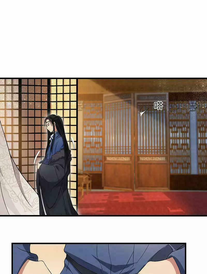 Cuồng Nữ Trọng Sinh - Hoàn Khố Thất Hoàng Phi 103 trang 7