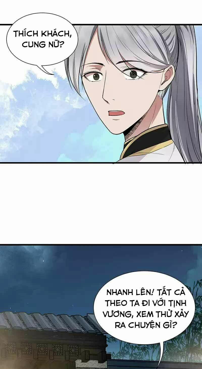 Cuồng Nữ Trọng Sinh - Hoàn Khố Thất Hoàng Phi 104 trang 14