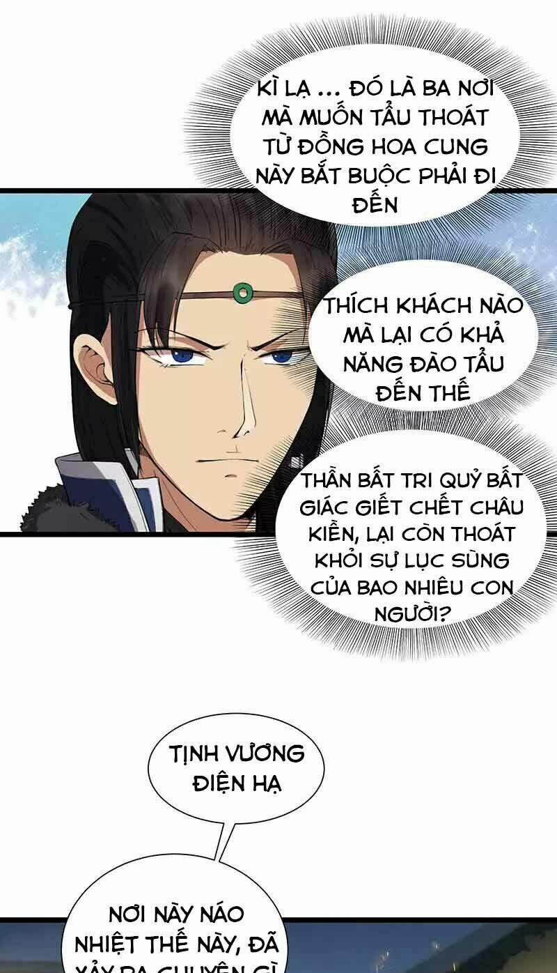 Cuồng Nữ Trọng Sinh - Hoàn Khố Thất Hoàng Phi 104 trang 8