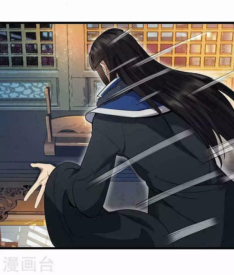 Cuồng Nữ Trọng Sinh - Hoàn Khố Thất Hoàng Phi 105 trang 19