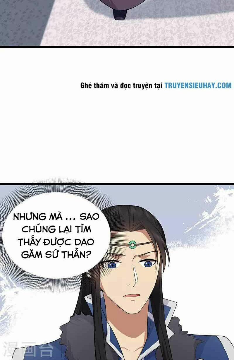 Cuồng Nữ Trọng Sinh - Hoàn Khố Thất Hoàng Phi 108 trang 29