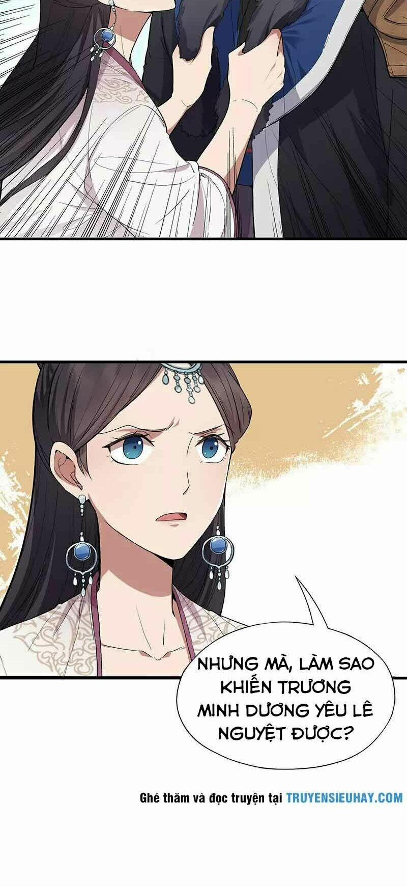 Cuồng Nữ Trọng Sinh - Hoàn Khố Thất Hoàng Phi 109 trang 17