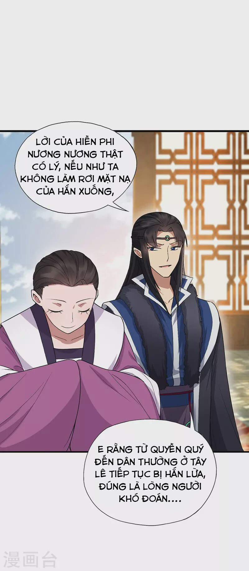 Cuồng Nữ Trọng Sinh - Hoàn Khố Thất Hoàng Phi 112 trang 24