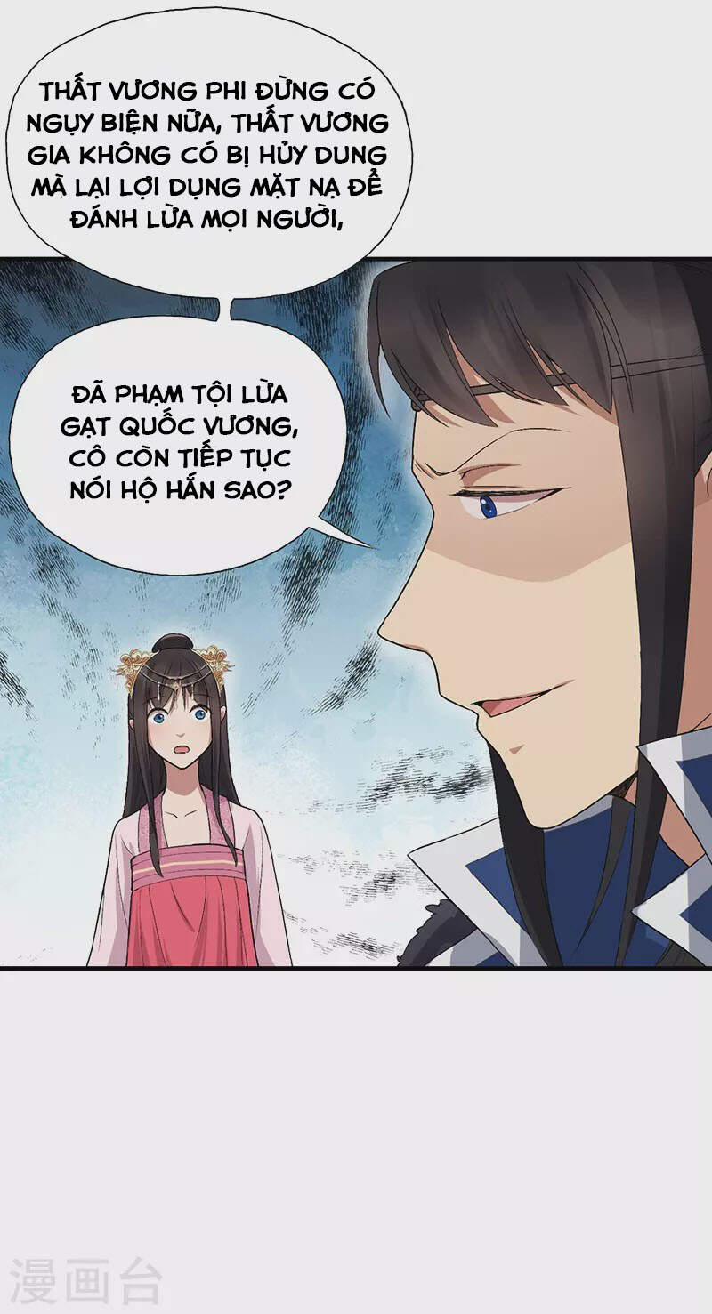 Cuồng Nữ Trọng Sinh - Hoàn Khố Thất Hoàng Phi 112 trang 29